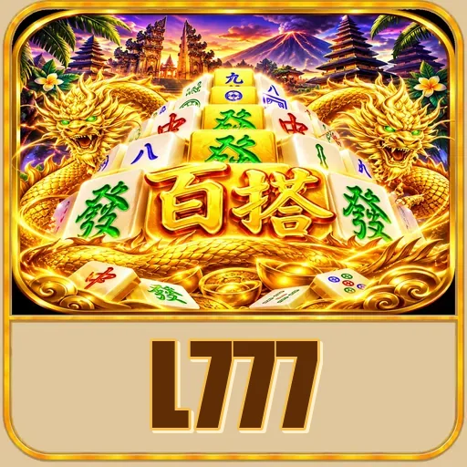 Pratinjau tampilan l777